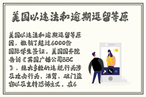 蘑菇吃瓜料每日爆料