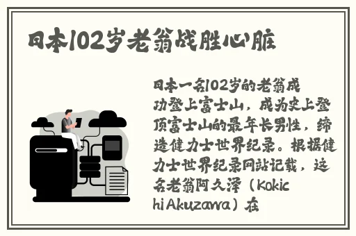 国产无人区玫瑰香蕉