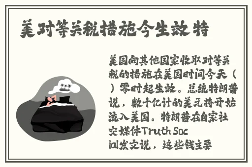 激烈打扑克又叫又疼