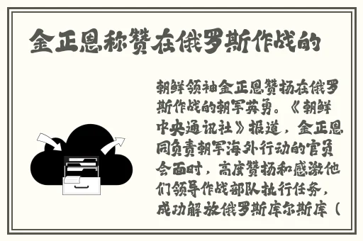 插曲的痛的视频3免费