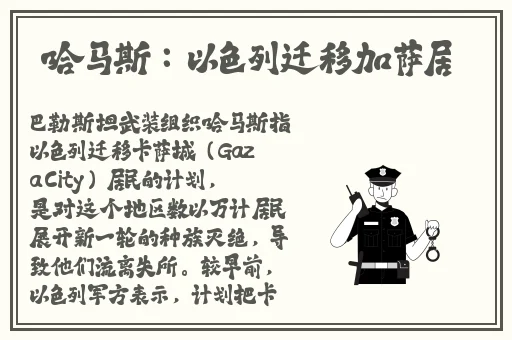又黄又湿真实网站不付费