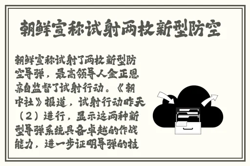 已满18周岁从此进入新世界
