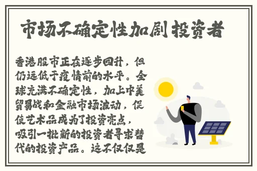 欧美人与人动人物2020