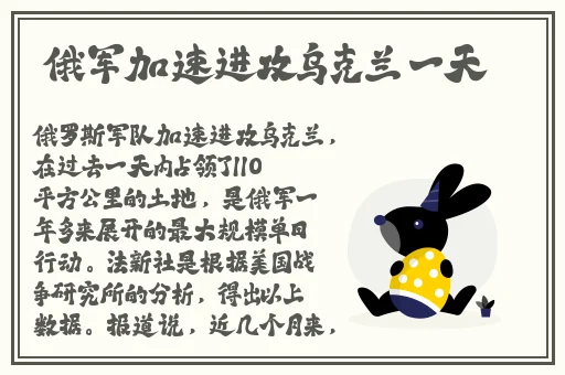 大桥未久在线女教师播放